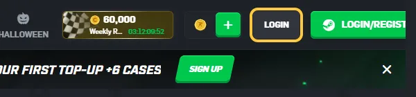 Knappen LOGIN øverst til høyre, ved siden av den grønne LOGIN/REGISTER med Steam-logo